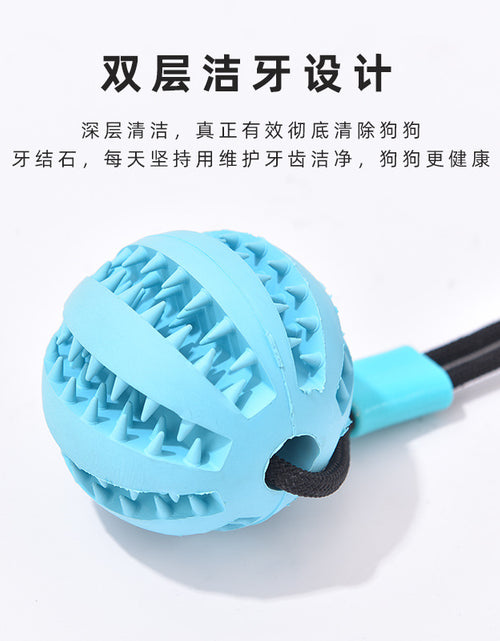 Load image into Gallery viewer, Dog Toys Bite-resistant Molar Pets To Relieve Boredom Puppies Small Dogs Puppy Interactive Sucker Watermelon Ball Leakage Food Ball
