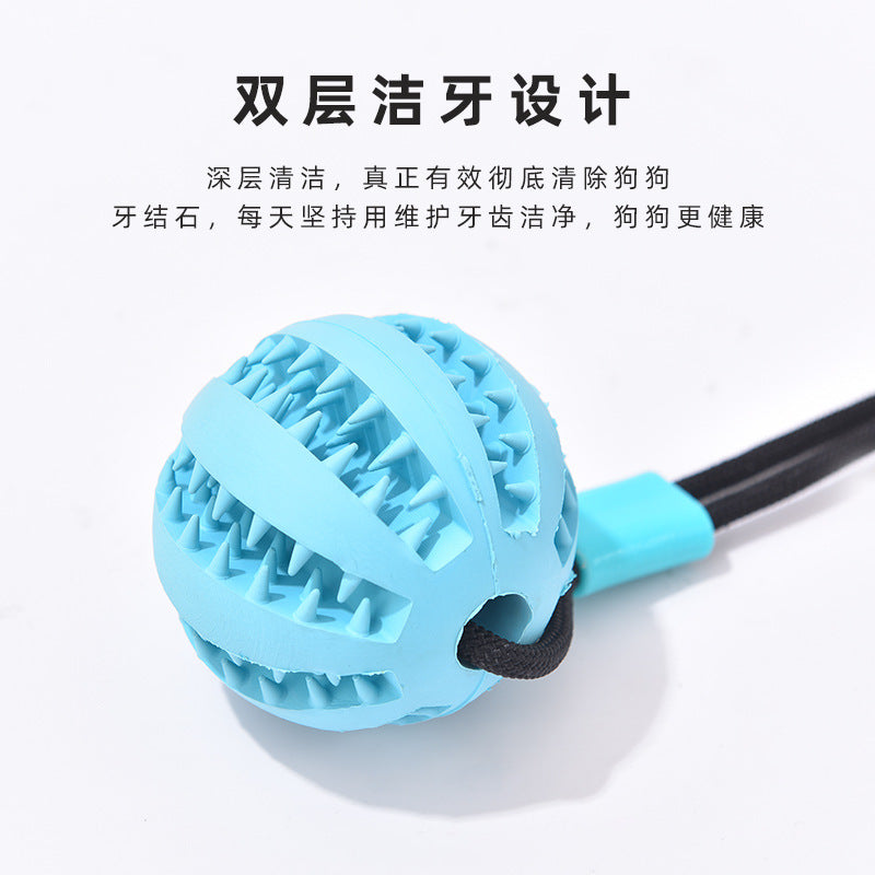 Dog Toys Bite-resistant Molar Pets To Relieve Boredom Puppies Small Dogs Puppy Interactive Sucker Watermelon Ball Leakage Food Ball