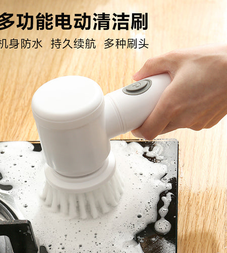Electric Cleaning Brush Multifunctional Household Kitchen And Bathroom Brush Bowl Artifact Handheld Wireless Electric Brush Washer Brush