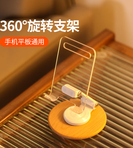Polyrui Folding Mobile Phone Stand Acrylic 360 Degree Rotating Lazy Stand Portable Desktop Phone Tablet Stand