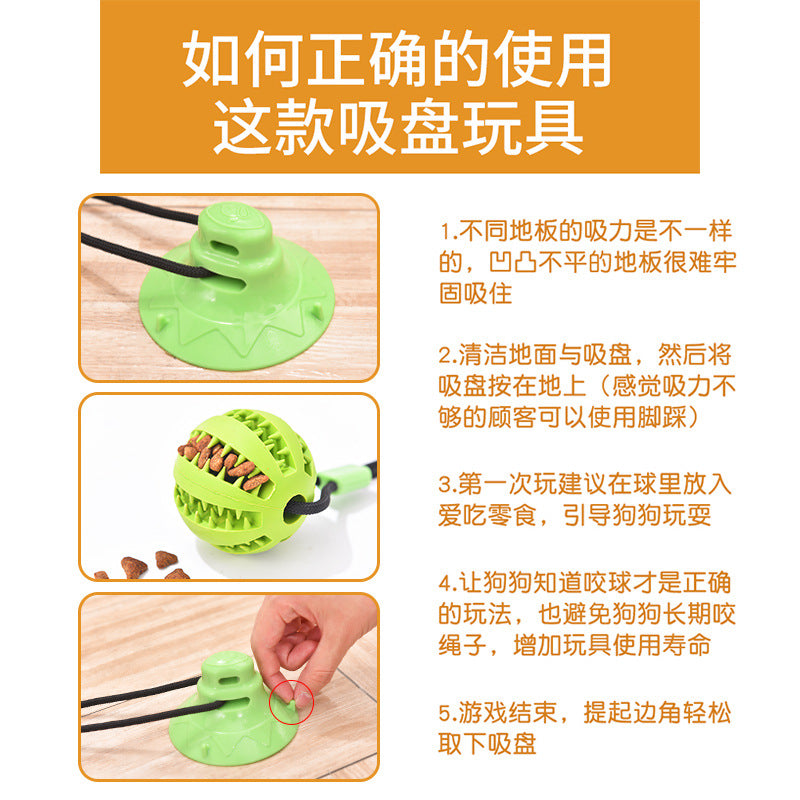 Dog Toys Bite-resistant Molar Pets To Relieve Boredom Puppies Small Dogs Puppy Interactive Sucker Watermelon Ball Leakage Food Ball