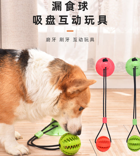 Dog Toys Bite-resistant Molar Pets To Relieve Boredom Puppies Small Dogs Puppy Interactive Sucker Watermelon Ball Leakage Food Ball